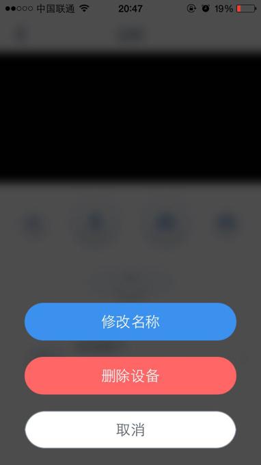 使用说明